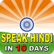 Speak Hindi Language for Beginners in 10 Days