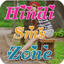 Hindi Sms Zone APK