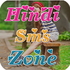 Hindi Sms Zone icône