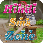 Hindi Sms Zone आइकन