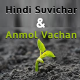 Hindi Suvichar & Anmol Vachan ikon
