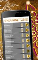 Hindi Ringtones ภาพหน้าจอ 1