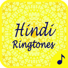 L'hindi Sonnerie Gratuit icône