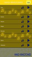 Hindi Ringtones screenshot 3