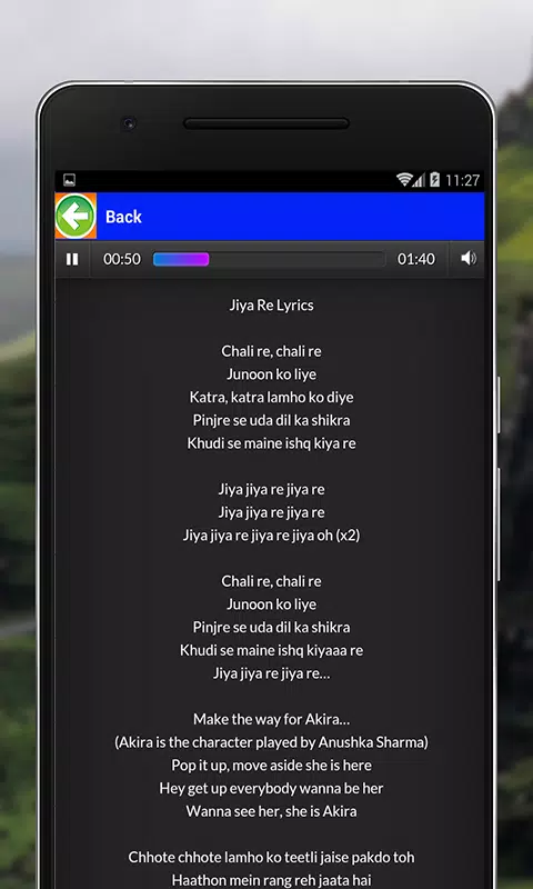 Hindi Medium Songs Lyrics APK pour Android Télécharger