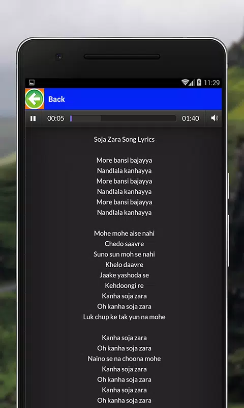 Hindi Medium Songs Lyrics APK for Android Download