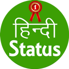 New Hindi Status 2018, faadu status 2018 icon