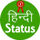 New Hindi Status 2018, faadu status 2018 APK