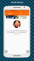 New Hindi Status 2018, faadu status 2018 screenshot 3