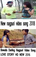 Nagpuri Video Song capture d'écran 1