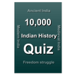 Indian History Quiz