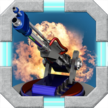 空域の大砲ディフェンダー