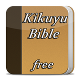 Kikuyu Bible Free ícone