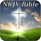 NKJV Bible Study Free 圖標