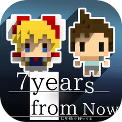 Baixar 7 ANOS DE ESPERA APK