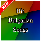 Hit the Bulgarian songs-icoon