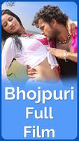 Bhojpuri Film - Bhojpuri Full Movie - HD Videos poster