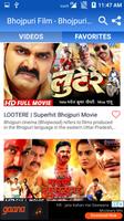 Bhojpuri Film - Bhojpuri Full Movie - HD Videos screenshot 1