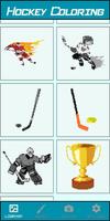 Hockey color hockey game 截图 3