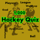 Hockey Quiz アイコン