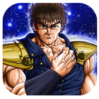 Kenshiro Game 2017 🔥 Zeichen