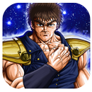 Kenshiro Game 2017 🔥 APK