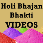 Holi Bhajan Bhakti Video Songs 圖標