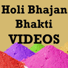 Holi Bhajan Bhakti Video Songs أيقونة