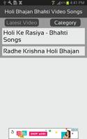 Holi Bhajan Bhakti Video Songs Ekran Görüntüsü 2