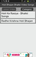 Holi Bhajan Bhakti Video Songs screenshot 2