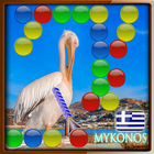 Holidays in Greece puzzle bub icon