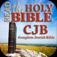 Complete Jewish Bible CJB poster