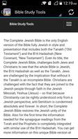 Complete Jewish Bible CJB screenshot 3