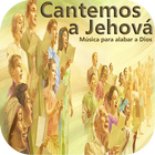 Cantemos a Jehová JW Musica-icoon