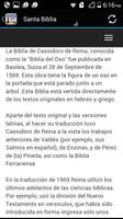 Biblia del Oso SEV 1569 截圖 1