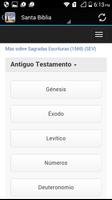 برنامه‌نما Biblia del Oso SEV 1569 عکس از صفحه