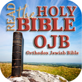 Orthodox Jewish Bible OJB biểu tượng