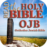 Orthodox Jewish Bible OJB icône