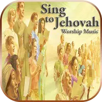 برنامه‌نما Sing to Jehovah Worship Music عکس از صفحه