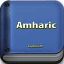 Amharic Bible APK