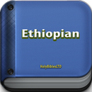 Ethiopian Bible Amharic APK