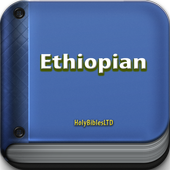 Ethiopian Bible Amharic icon