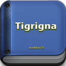 Tigrigna Bible APK