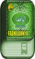 Al-Qur`an#Al-Waqiah & Fadhilah-poster