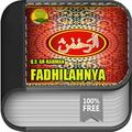 Al-Quran#Q.s Ar-Rahman&Fadilah