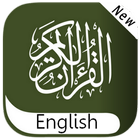 The holy Quran in English icône