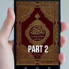 Holy Quran in Pashto P2 아이콘