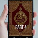Holy Quran in Pashto P4 APK