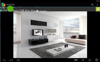 ديكورات منازل Home decorations capture d'écran 1