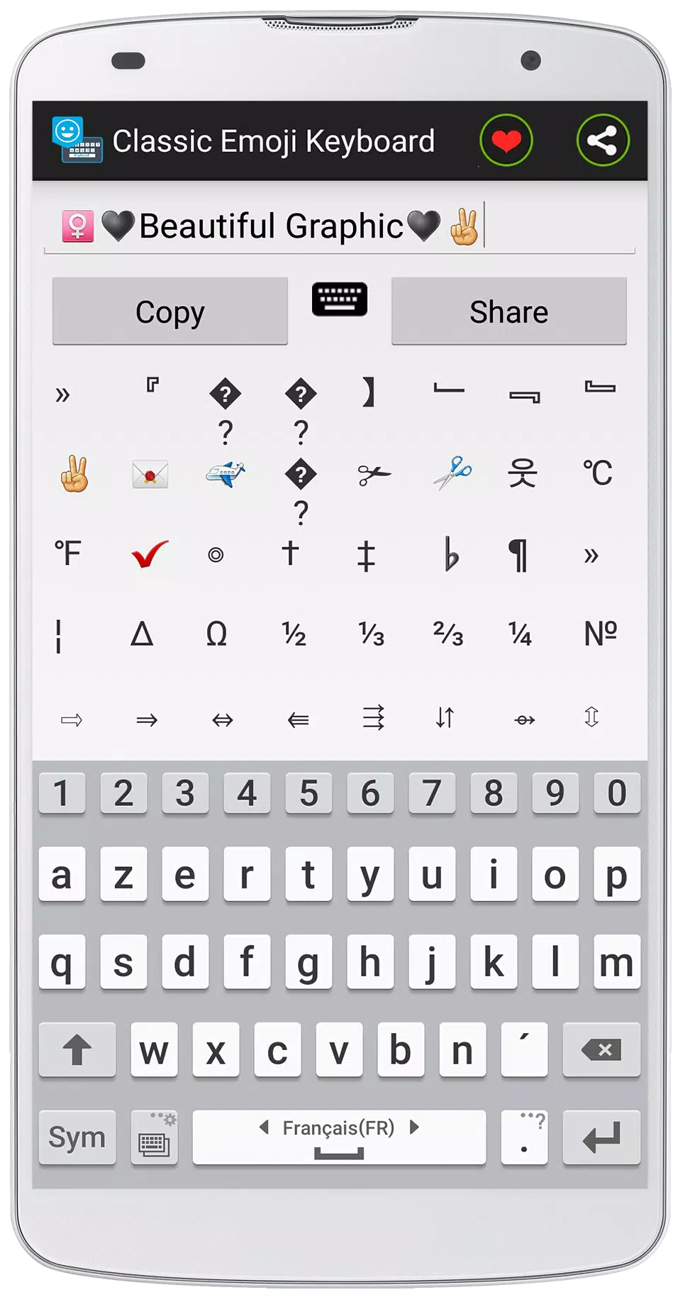 Classic Emoji Keyboard APK for Android Download